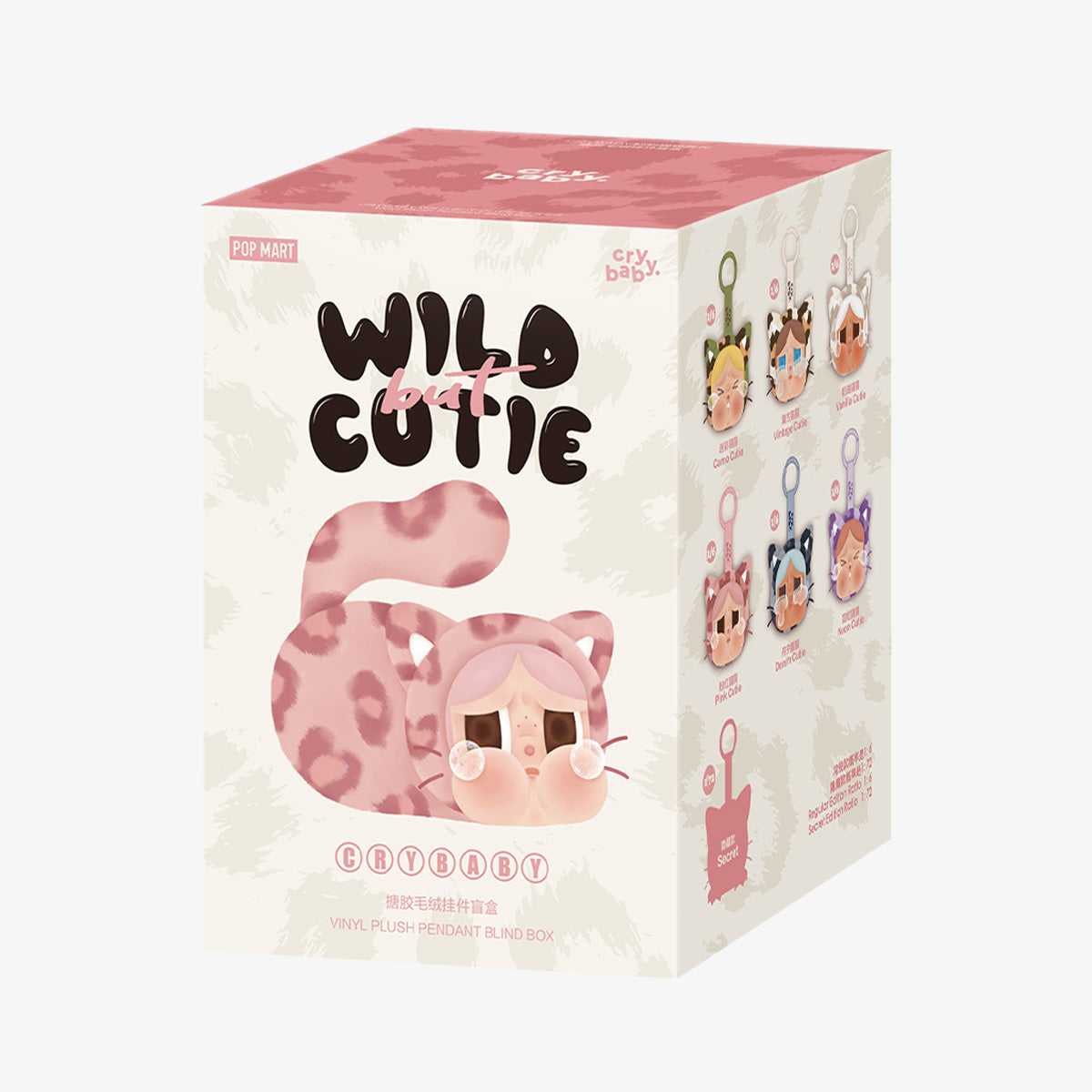 CRYBABY Wild but Cutie Series – Winylowa pluszowa zawieszka – pudełko niespodzianka